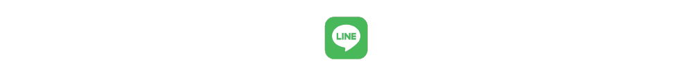 ポムリス LINE
